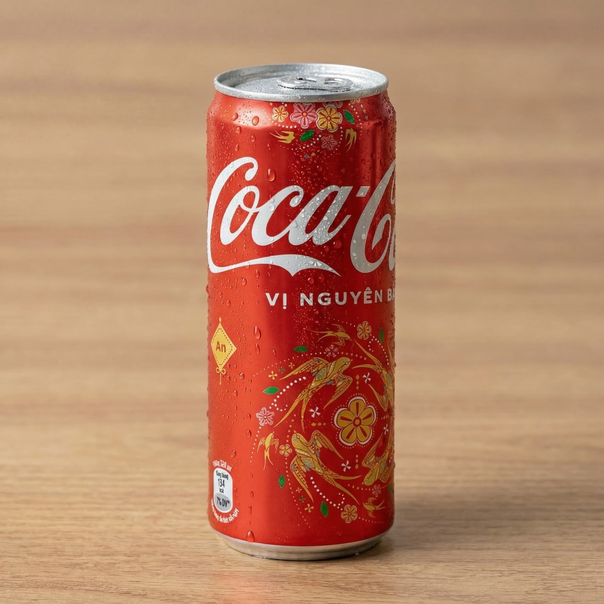 Coca Cola